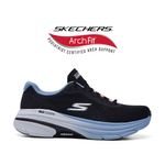 CHAMPIONDEPORTIVOSKECHERSMAXCUSHIONINGARCHFIT2.0IMMENSECRUISERBLACK