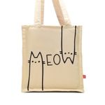 TOTEBAGTOTOMEAOW